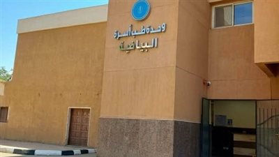 الرعاية الصحية: إضافة 16 ماكينة غسيل كلوي جديدة بالأقصر