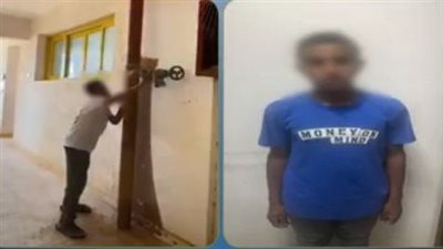 ضبط طالب لقيامه بالعبث في محبس ماسورة إطفاء داخل مدرسة بمطروح