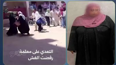 إنهاء أزمة واقعة التعدي داخل مدرسة بالديدامون بعد تصالح الطرفين
