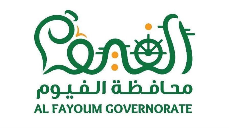 الفيوم، فيتو
