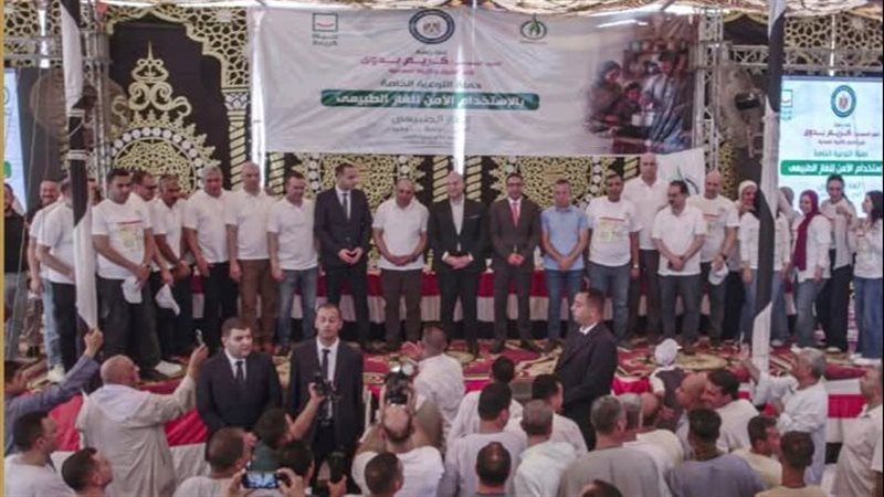 تاون جاس،فيتو