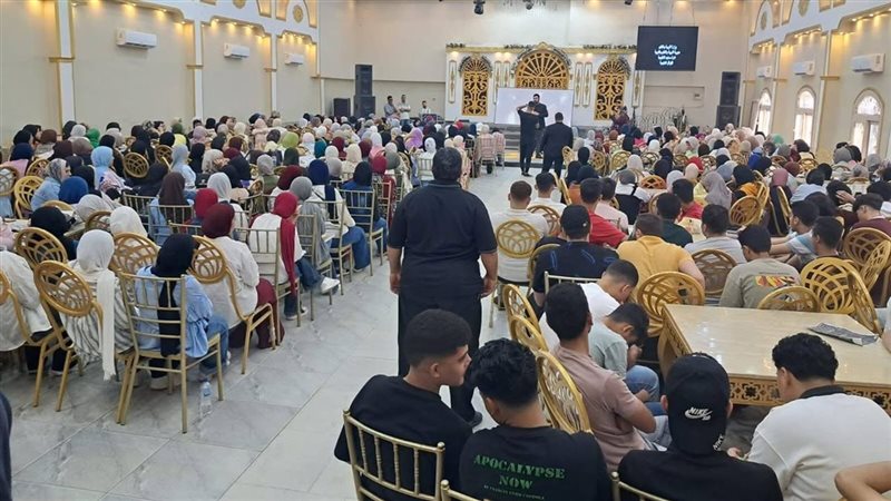 الغربية تدعم طلاب