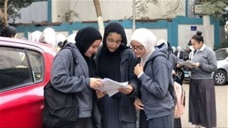 طريقة الاستعلام عن
