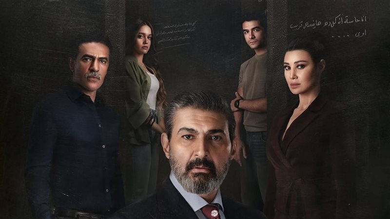 أبطال مسلسل للعدالة