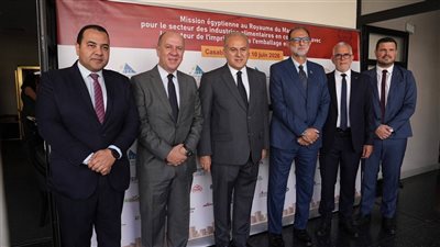 191.8 مليون دولار صادرات الصناعات الغذائية المصرية إلى المغرب خلال عام 2025