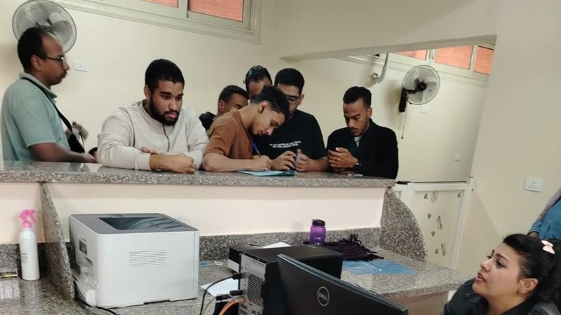 منظومة الخدمات الجامعية