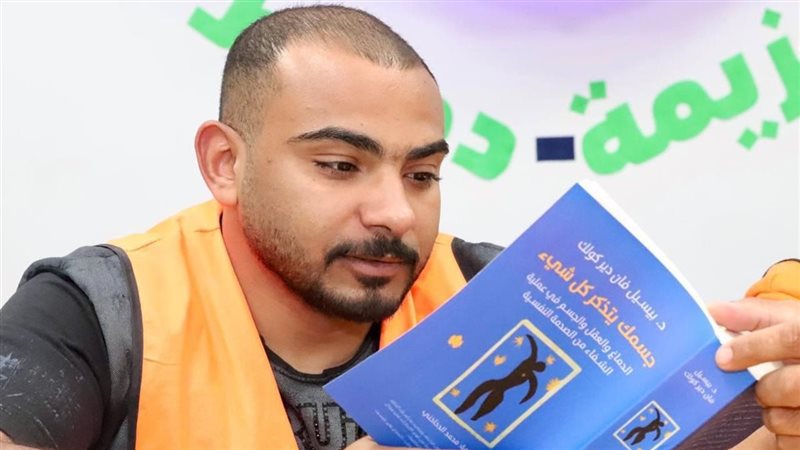 كتب متنوعة إلى مراكز