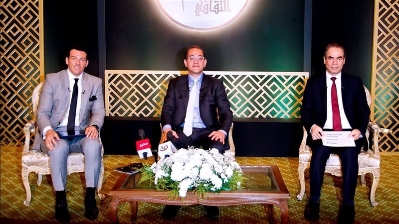 وزير المالية في صالون
