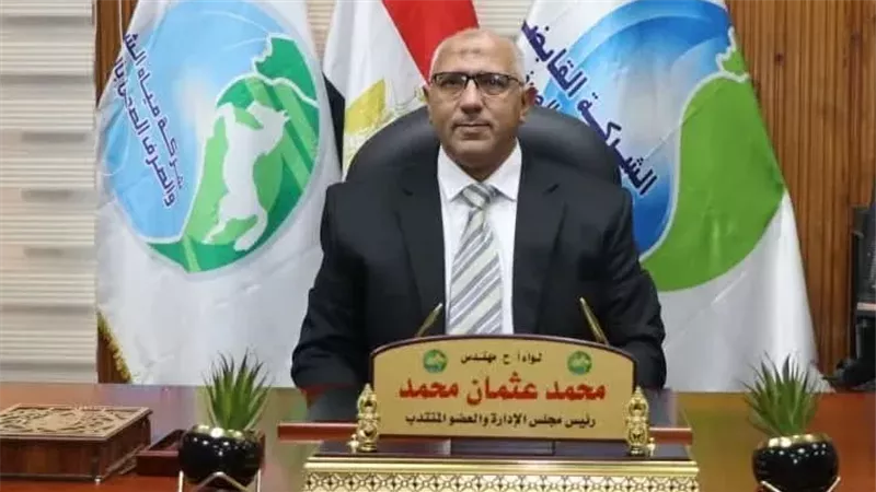 اللواء مهندس محمد