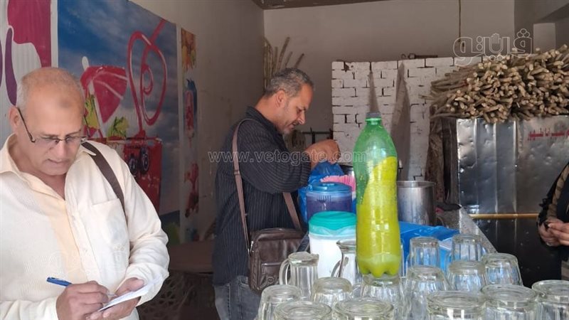 ضبط 8 كيلو مواد محظورة