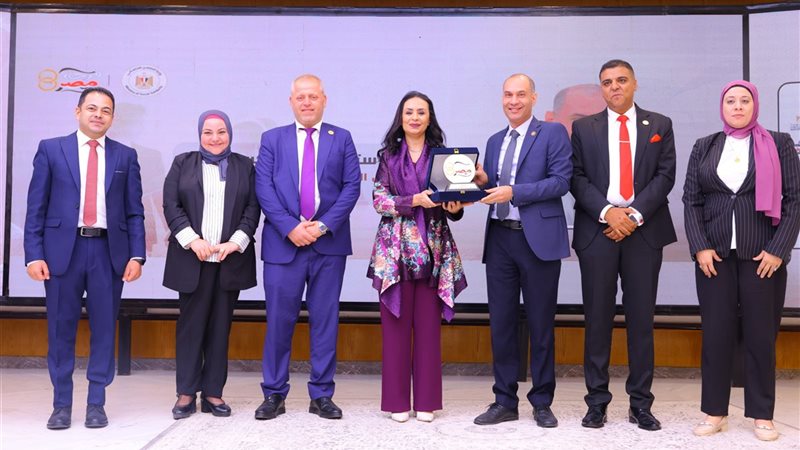 وزارة التضامن الاجتماعي