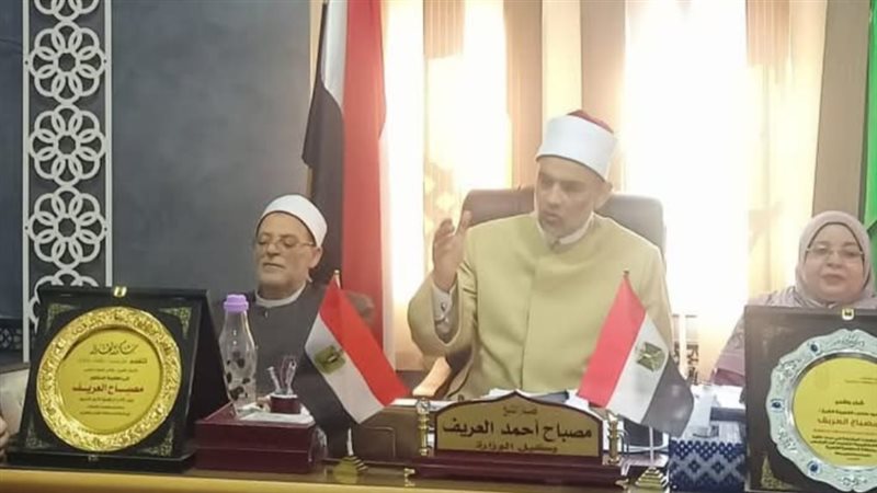 وكيل أزهر الدقهلية،