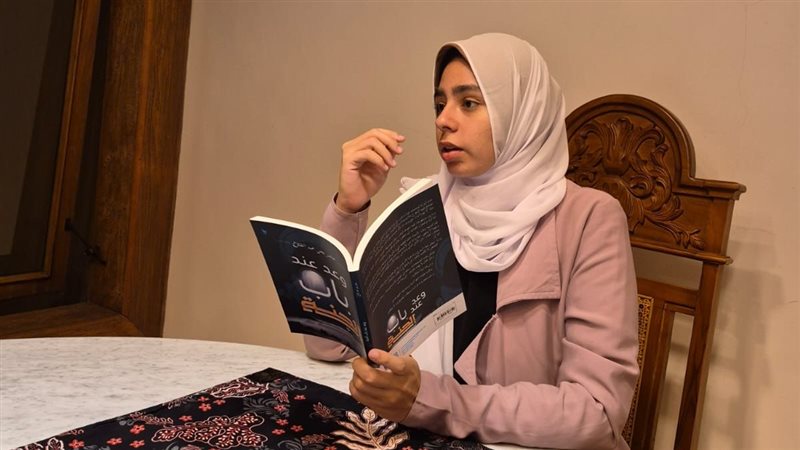 الكاتبة والباحثة