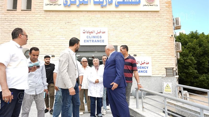 محافظ مطروح يتفقد