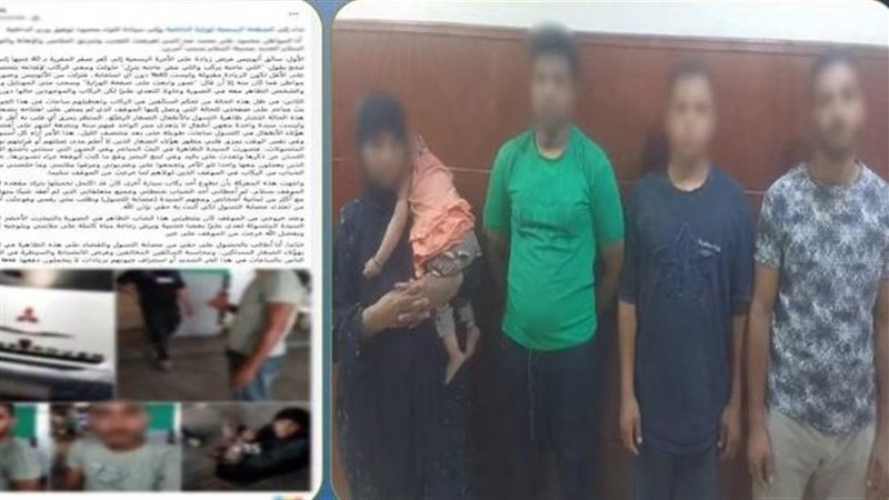 المتهمين، فيتو