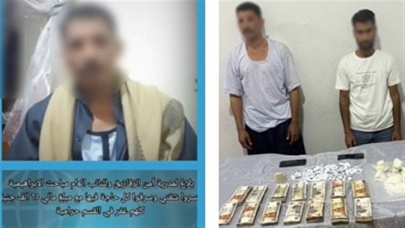 الأمن يكشف حقيقة