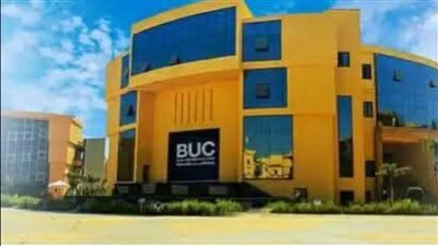 وظائف شاغرة لأعضاء هيئة التدريس بجامعة بدر بالقاهرة، تعرف عليها
