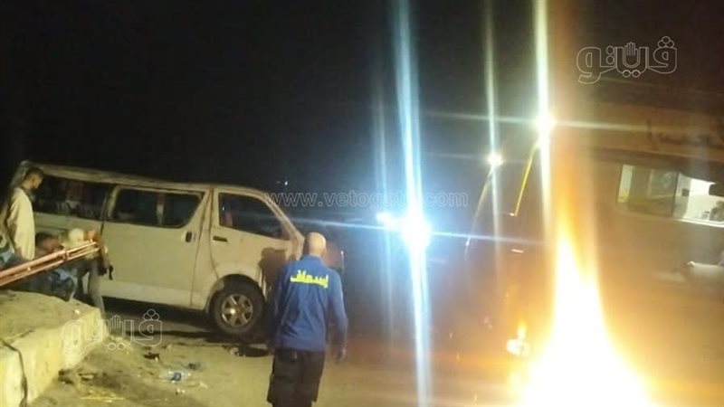 موقع الحادث، فيتو