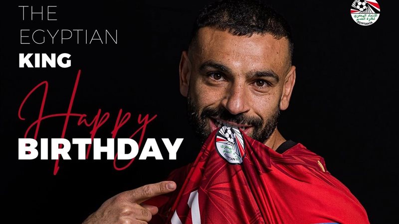 محمد صلاح، فيتو