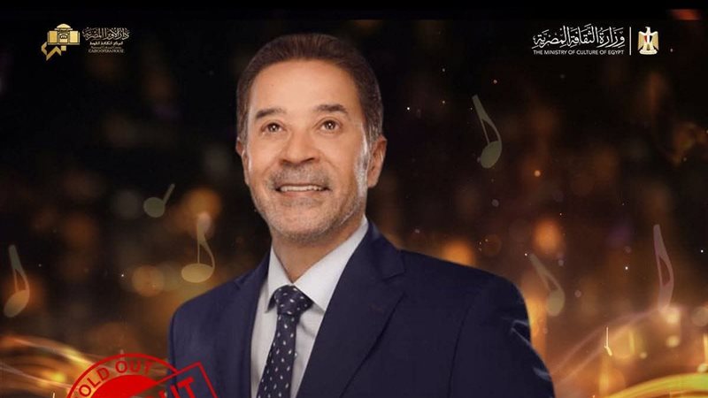 مدحت صالح. فيتو
