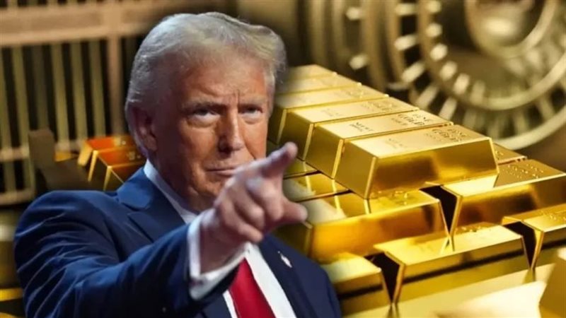 ترامب والذهب، فيتو