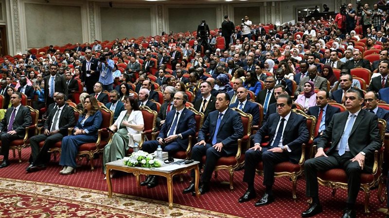  المعرض والمؤتمر