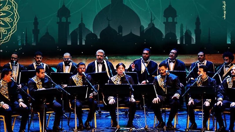 فرقة الإنشاد الديني