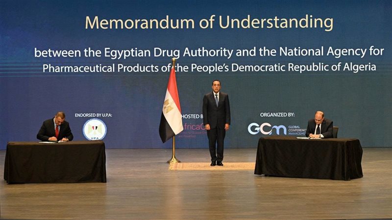 مدبولي يشهد توقيع