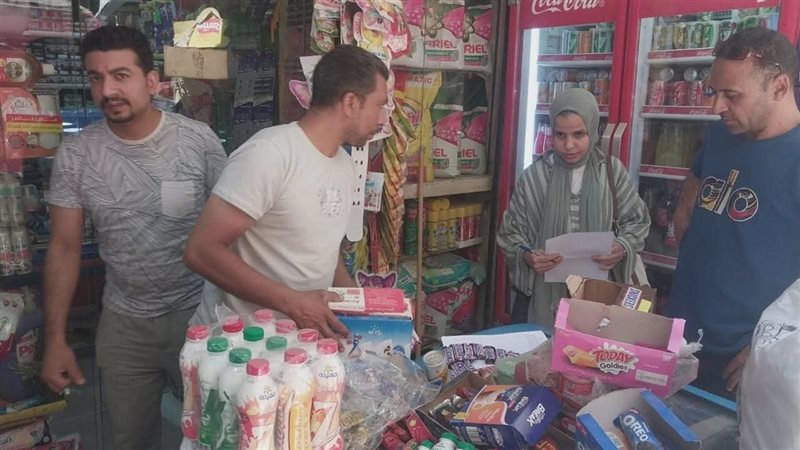 مبادرة ترخيصك في