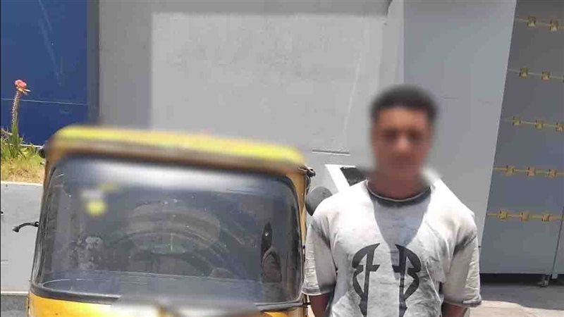 ضبط قائد توك توك