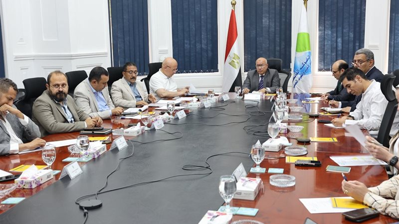 القابضة لمياه الشرب،