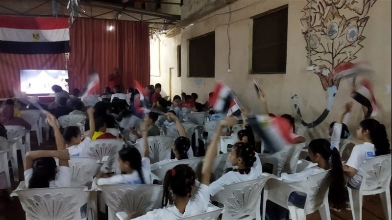 احتفالات بالأعلام
