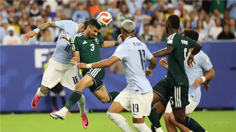 مباراة السعودية وأوروجواي
