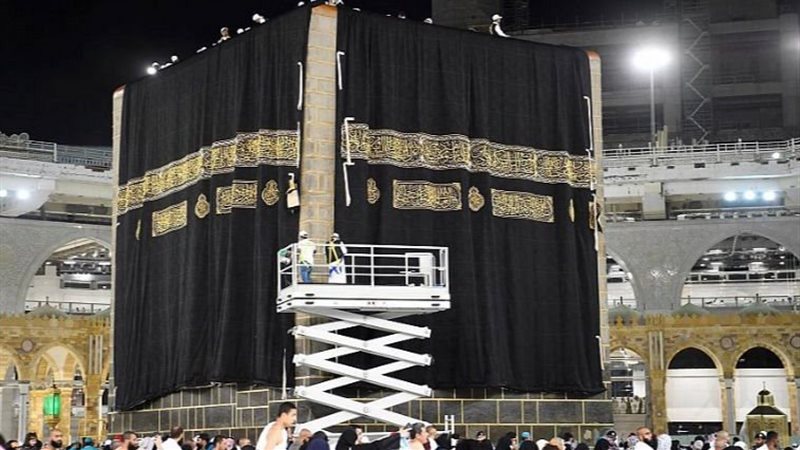 استبدال كسوة الكعبة