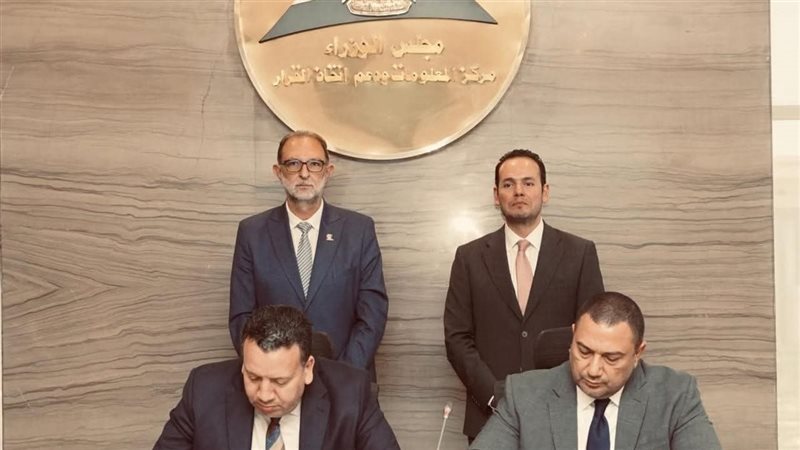 سلامة الغذاء تتعاقد