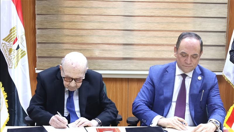 النيابة الإدارية