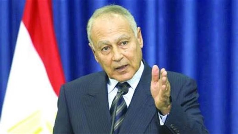 أحمد أبو الغيط الأمين