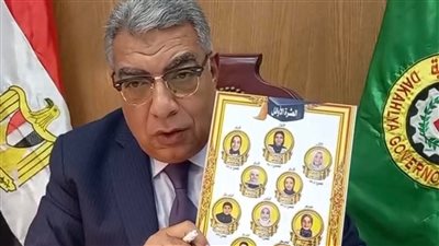 اعتماد نتيجة الشهادة الإعدادية بالدقهلية بنسبة نجاح 75.7% 