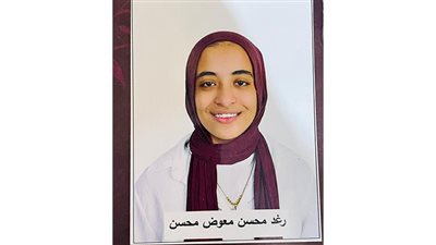 رغد محسن ثالثة الشهادة الإعدادية بالدقهلية: استعنت بالكتب الخارجية والتقييمات الدورية للتفوق 