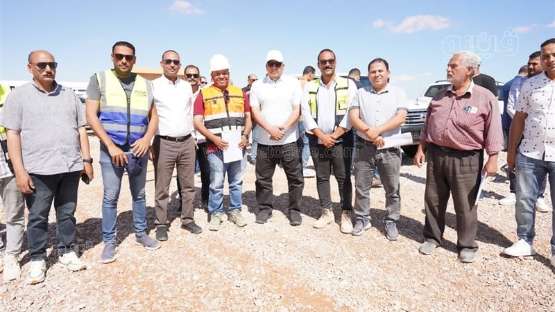 محافظ مطروح يتفقد