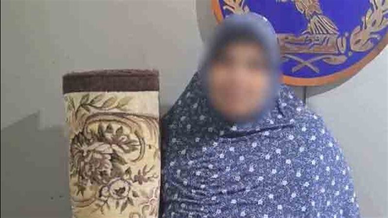 سقوط عاملة متهمة