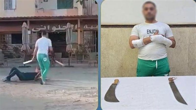 المتهم