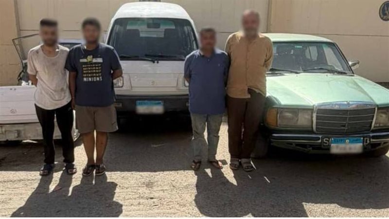 سقوط عصابة لسرقة