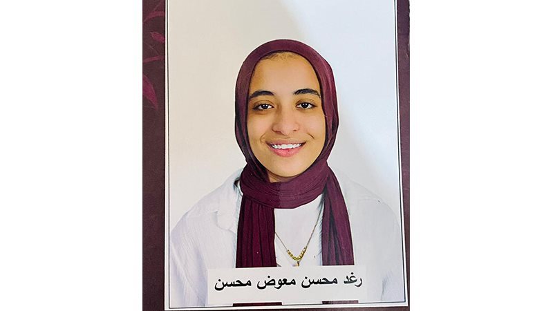 رغد الثالثة علي الاعدادية