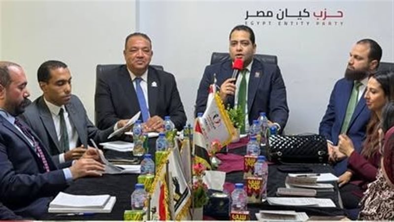 وفد التنسيقية وحزب