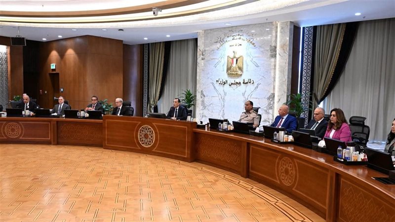 اجتماع مجلس الوزراء