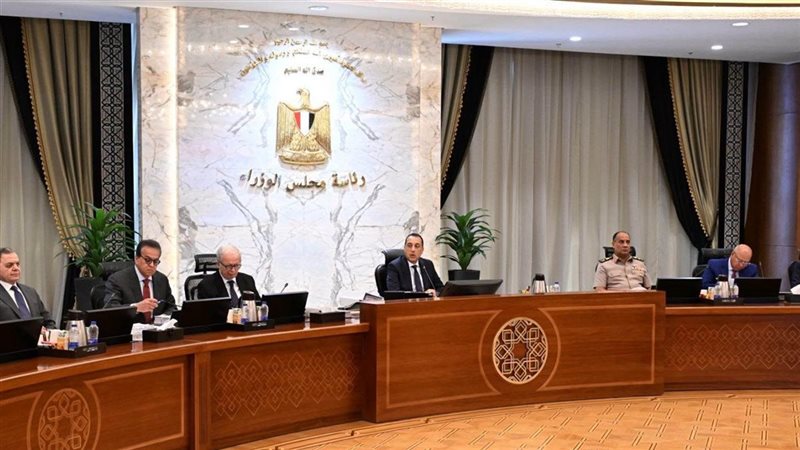 اجتماع مجلس الوزراء