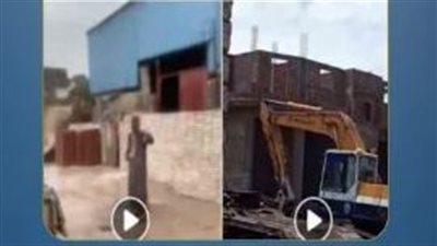 الداخلية تكشف حقيقة فيديو البلطجة على أسرة بالبحيرة ومنعها من استكمال أعمال بناء