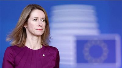أول رد من مسؤولة السياسة ​الخارجية بالاتحاد الأوروبي بعد قرار إسرائيل قطع التواصل معها 