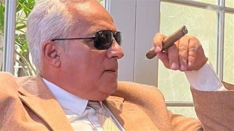 الإسكندرية، فيتو